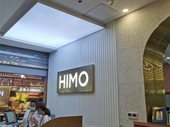-海马体照相馆(上海宝山万达广场店)