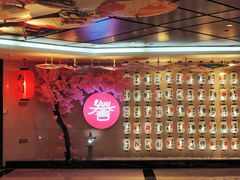 -佛山希尔顿酒店·融誉亚洲美食荟