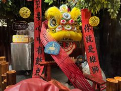 -广州花园酒店荔湾亭·地道点心·粤式饮茶