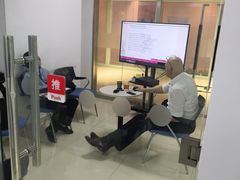 -诺亚雅思托福北郊中心(凤城路店)