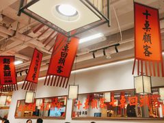 -赵美丽重庆火锅(西安直营总店)