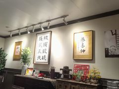 -阿莉餐厅(枣阳路店)