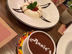 -安妮意大利餐厅(国贸店)