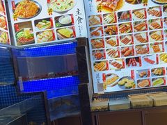 -锦州御烧烤·形象店(人民街店)