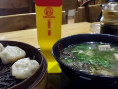 android_upload_pic-百年尹氏汤包(湖南路狮子桥店)