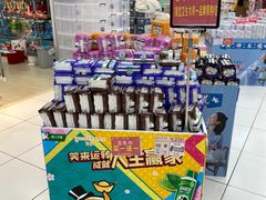 -家乐福(古北店)