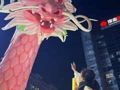 -义乌之心城市生活广场