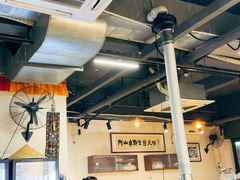 -阿山卓·野生菌火锅·纳西火塘烤肉