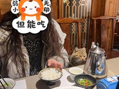 -炊烟餐厅
