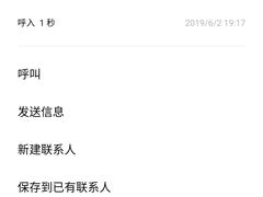 -汤乐汇•足道•SPA生活馆