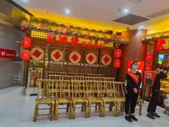 门面-老湘村·湖南土菜(天河维多利店)