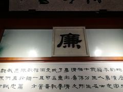 -汇龙潭