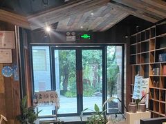 -邈墨茶馆(大兜路1号店)