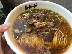 -易裕和·长沙米粉(友谊路店)