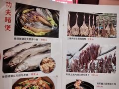 -龙凤酒家(广州大道店)