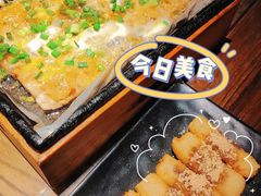 -不曾在把把烧•烧烤(莲坂磐基店)