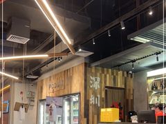 -破店肥哈·东北烧烤·夜宵(南山保利店)