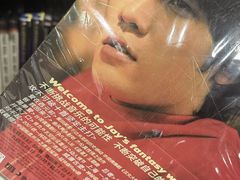 -Hi Fi Acoustic 梵香禅韵·色声香味