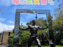 -深圳博物馆(古代艺术馆)