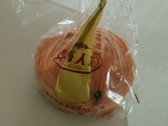 -麦香人家(世贸金街臻选店)