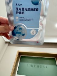 -LIHER北京丽合医疗美容医院