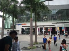 -东荟城名店仓