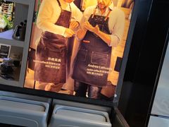 -luckincoffee瑞幸咖啡(香港名店街店)