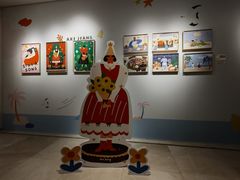 -【朵云轩艺术中心】博洛尼亚插画展·中国巡展·上海站