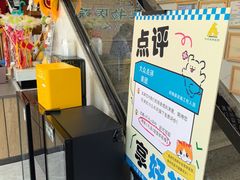 -半岛宠物医院24小时·内窥镜·牙科·碎石中心(府城大道店)
