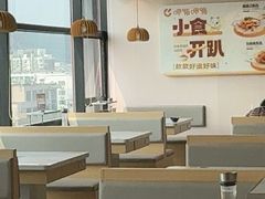 -呷哺呷哺 黄金牧场 (中发百旺店)