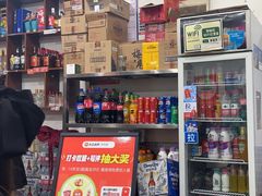 -天治宣·野椒鸡(龙头寺总店)