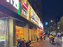 -阿马蛋汤·宁波小海鲜(总店)