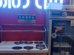 -南粥北面(东大桥店)