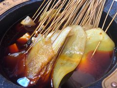 -冒椒火辣(太古里店)