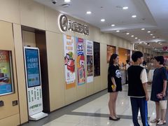 -海底捞火锅(中山路天主教堂店)