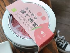 -奈雪的茶(苏宁广场店)