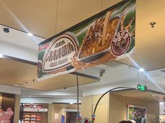 -海底捞火锅(吾悦广场店)