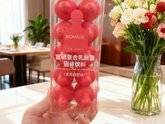 -美罗城