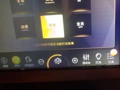 -欢乐迪氧吧KTV(大渡口步行街店)