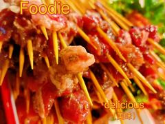 -言玖鲜火锅串串披萨自助(益田假日店)