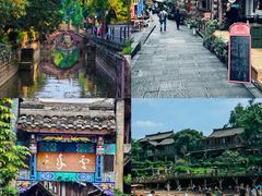 -崇州市街子古镇