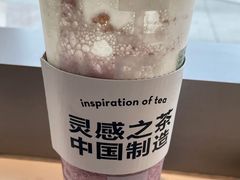 多肉葡萄-喜茶(杭州龙湖西溪天街店)