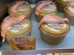 -万利隆(车站店)