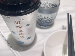 -新世界餐厅(万达店)