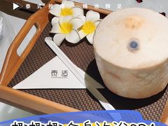 -泰适SPA馆丨精油·按摩·足道(后海地铁口店)