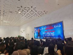 -福州海峡文化艺术中心