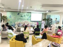 -妍悦母婴月子会所(武汉天地店)