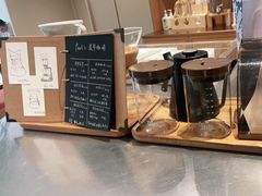-Peet's 皮爷咖啡(海雅缤纷城店)