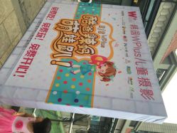 点击看大图 iphone_upload_pic-WPlus明星肖像亲子全家福摄影