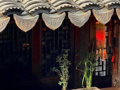 -普洱茶府(博乐广场店)